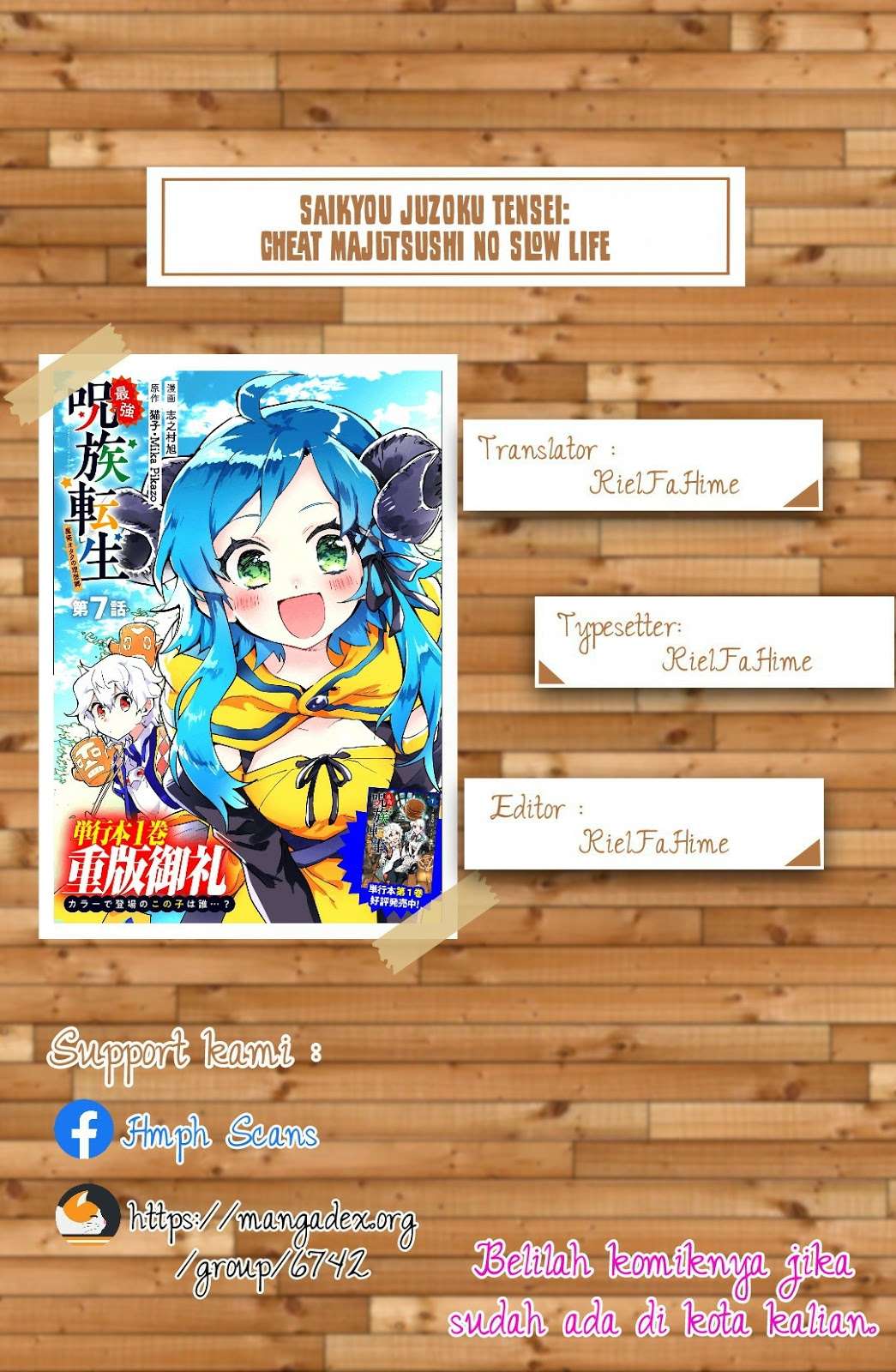 Komik Saikyou Juzoku Tensei: Majutsu Otaku no Utopia Chapter 8 gambar 1