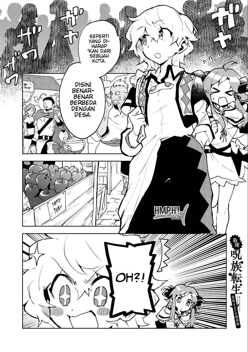 Manga Saikyou Juzoku Tensei: Majutsu Otaku no Utopia Chapter 8 gambar 2