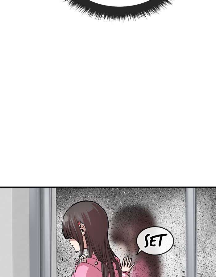 Manhwa Change Season 2 Chapter 101 gambar 2
