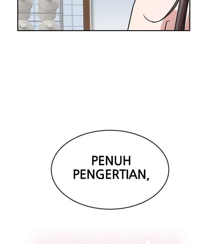 Manhwa Change Season 2 Chapter 96 gambar 2