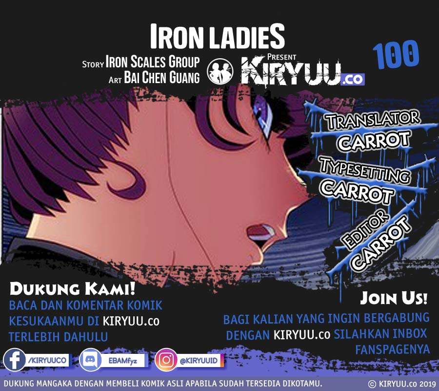 Komik Iron Ladies Chapter 100 gambar 1
