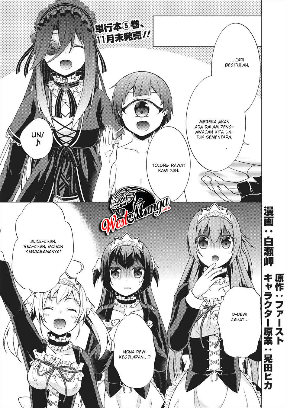 Manga Shingan no Yuusha Chapter 23 gambar 2