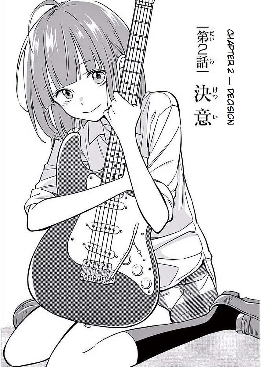 Manga Nidome no Natsu, Nidoto aenai kimi Chapter 2 gambar 2