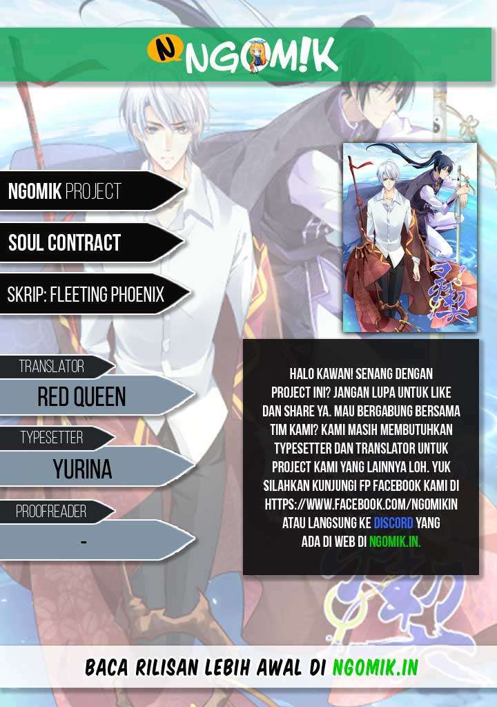 Komik Soul Contract Chapter 10 gambar 1