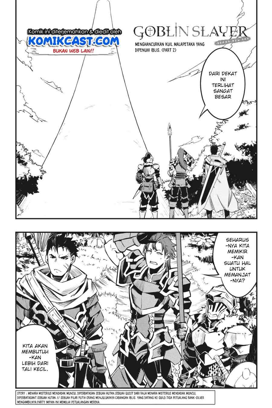 Manga Goblin Slayer: Brand New Day Chapter 6.5 gambar 2