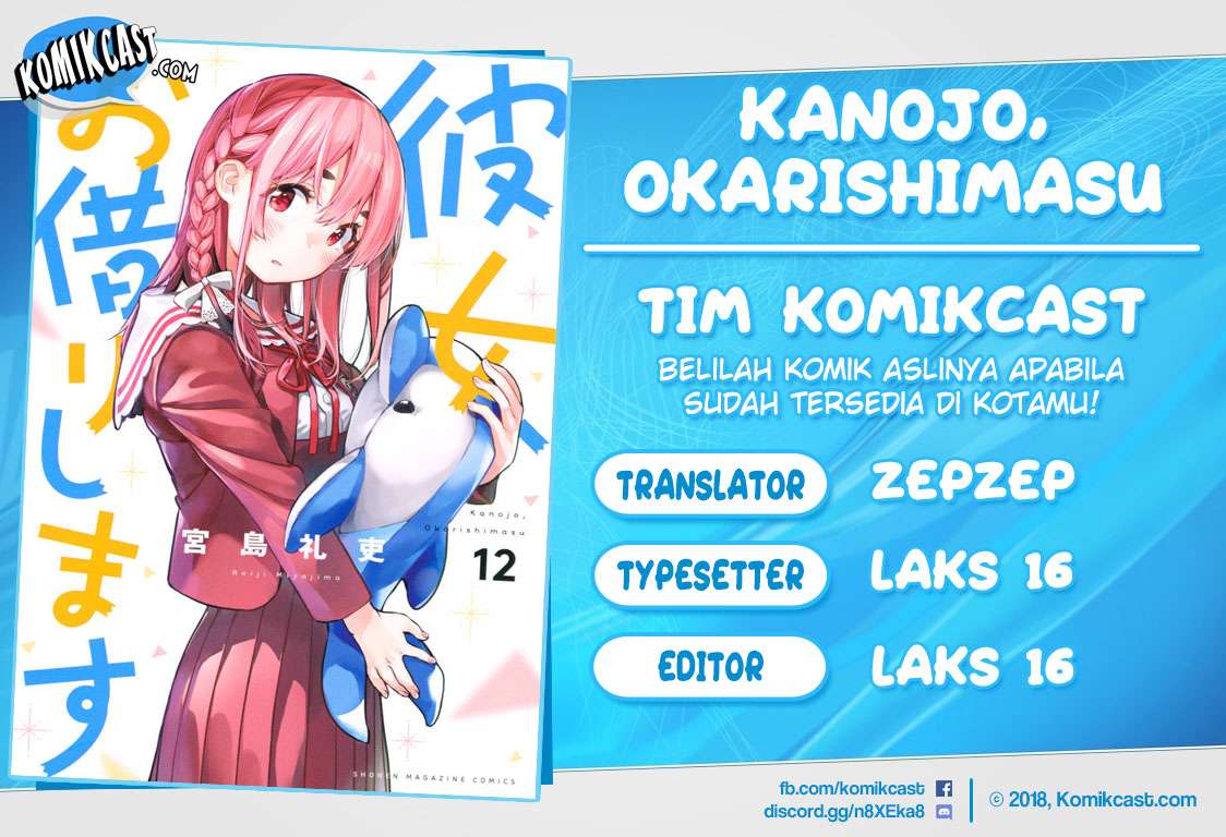 Komik Kanojo Okarishimasu Chapter 119 gambar 1