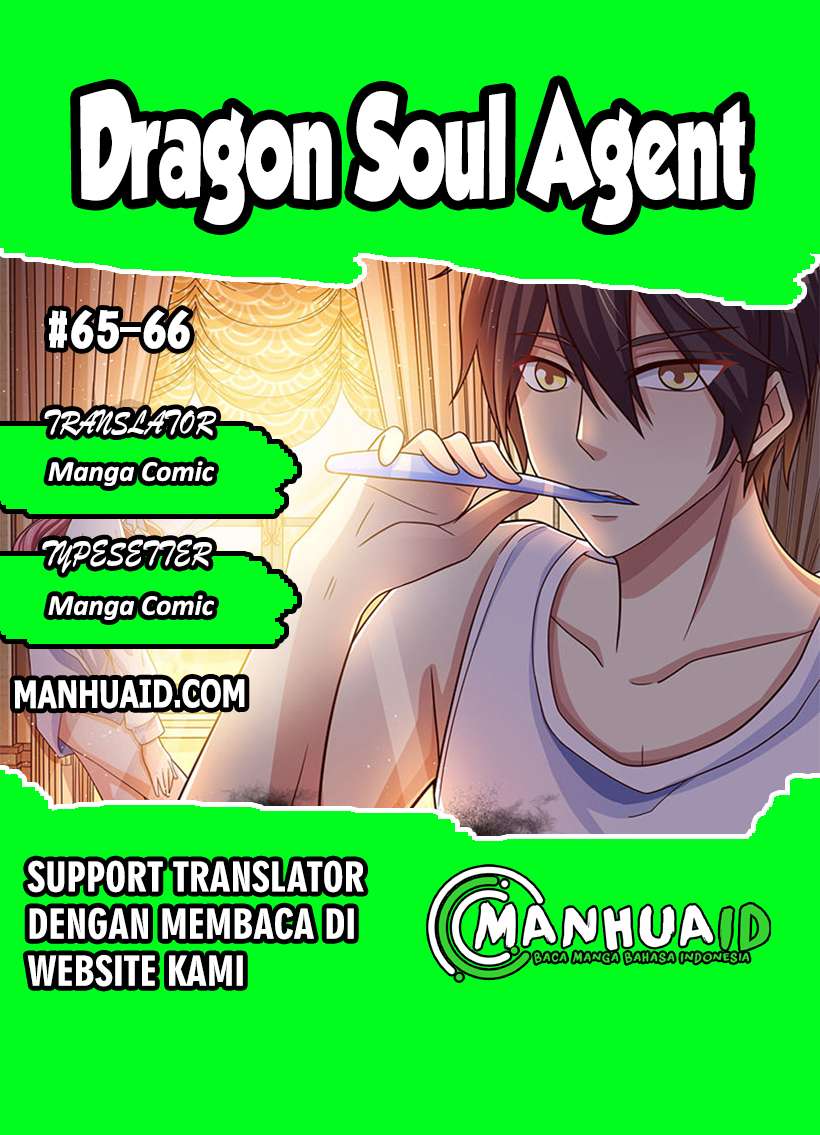 Komik Dragon Soul Agent Chapter 65 gambar 1