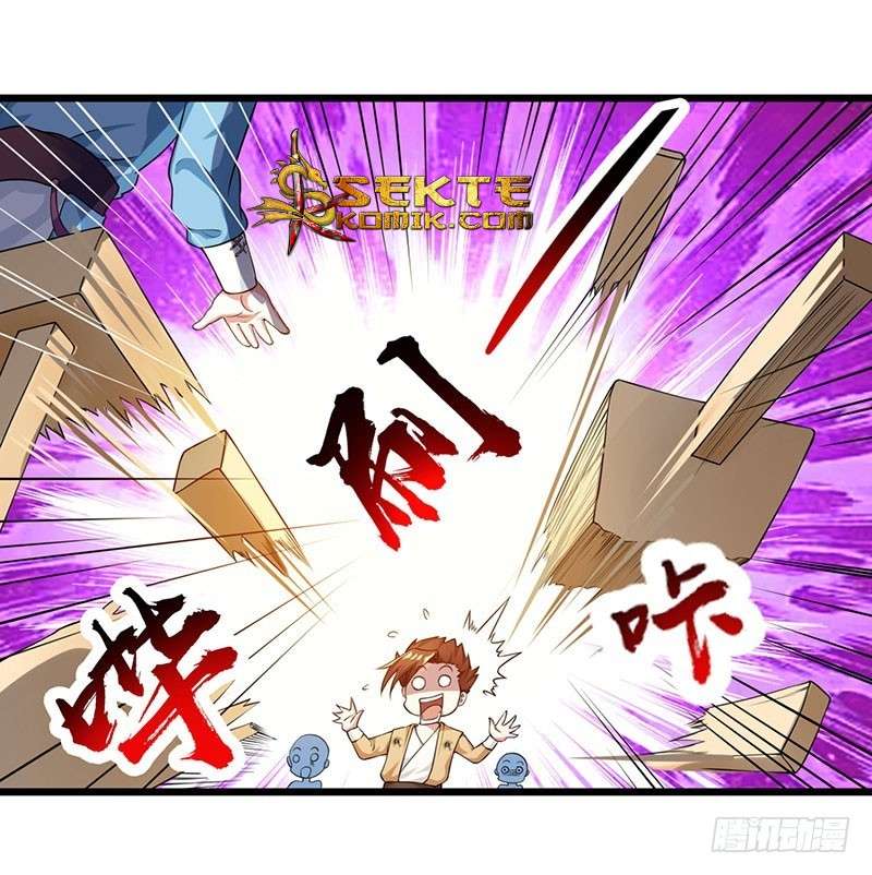 Manhua Dushi Xiaoyao Chapter 26 gambar 2