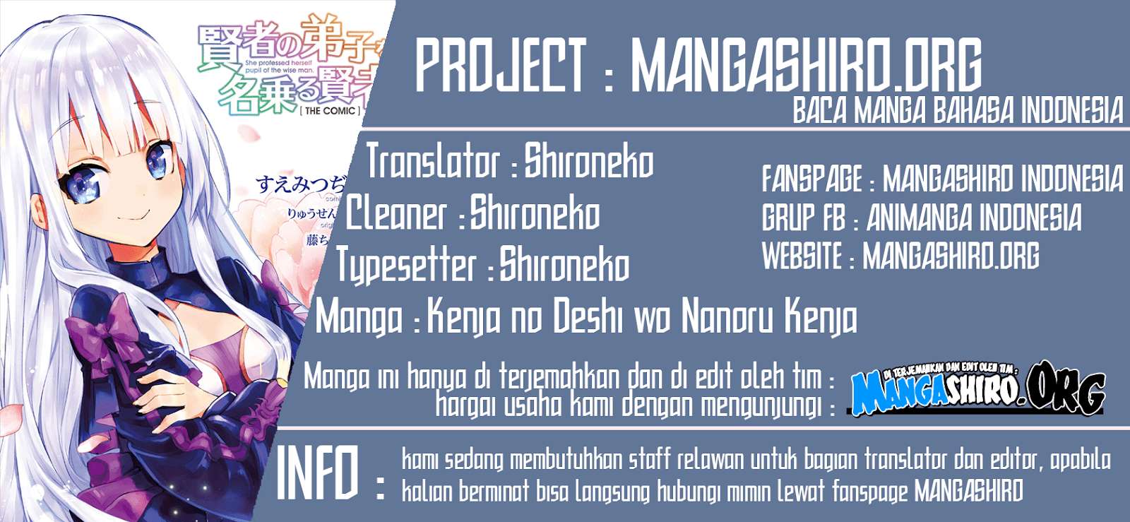 Komik Kenja No Deshi Wo Nanoru Kenja Chapter 28 gambar 1