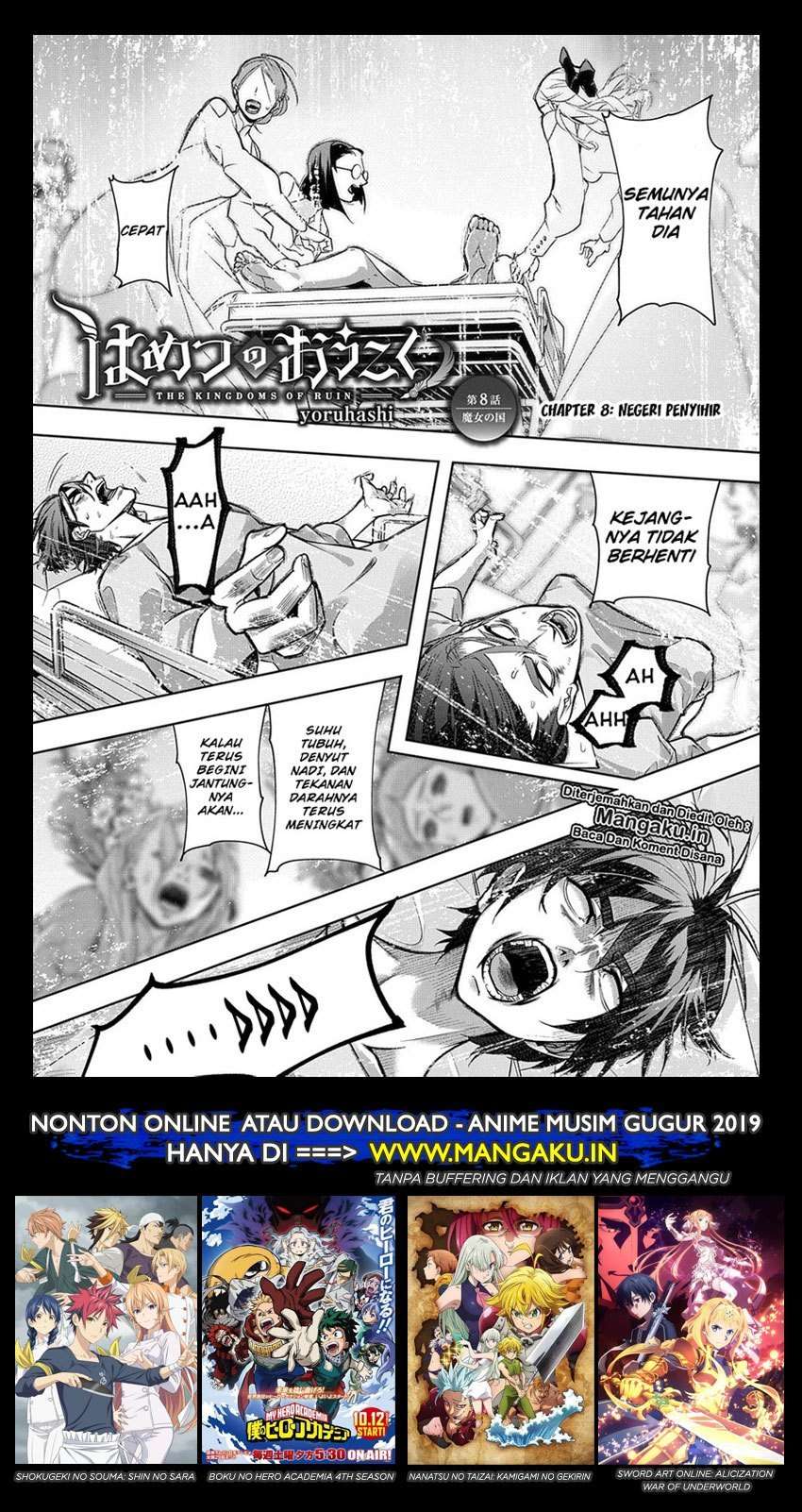 Manga The Kingdom of Ruin Chapter 8 gambar 2
