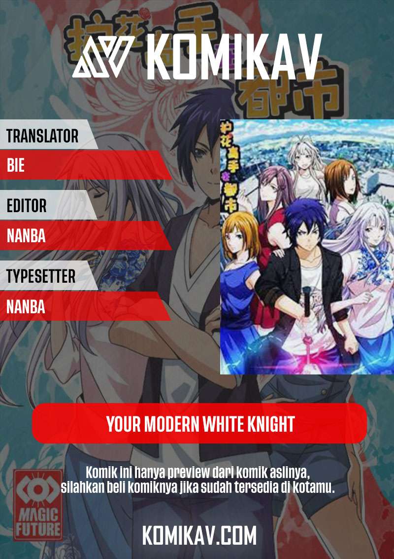 Komik Your Modern White Knight Chapter 32 gambar 1