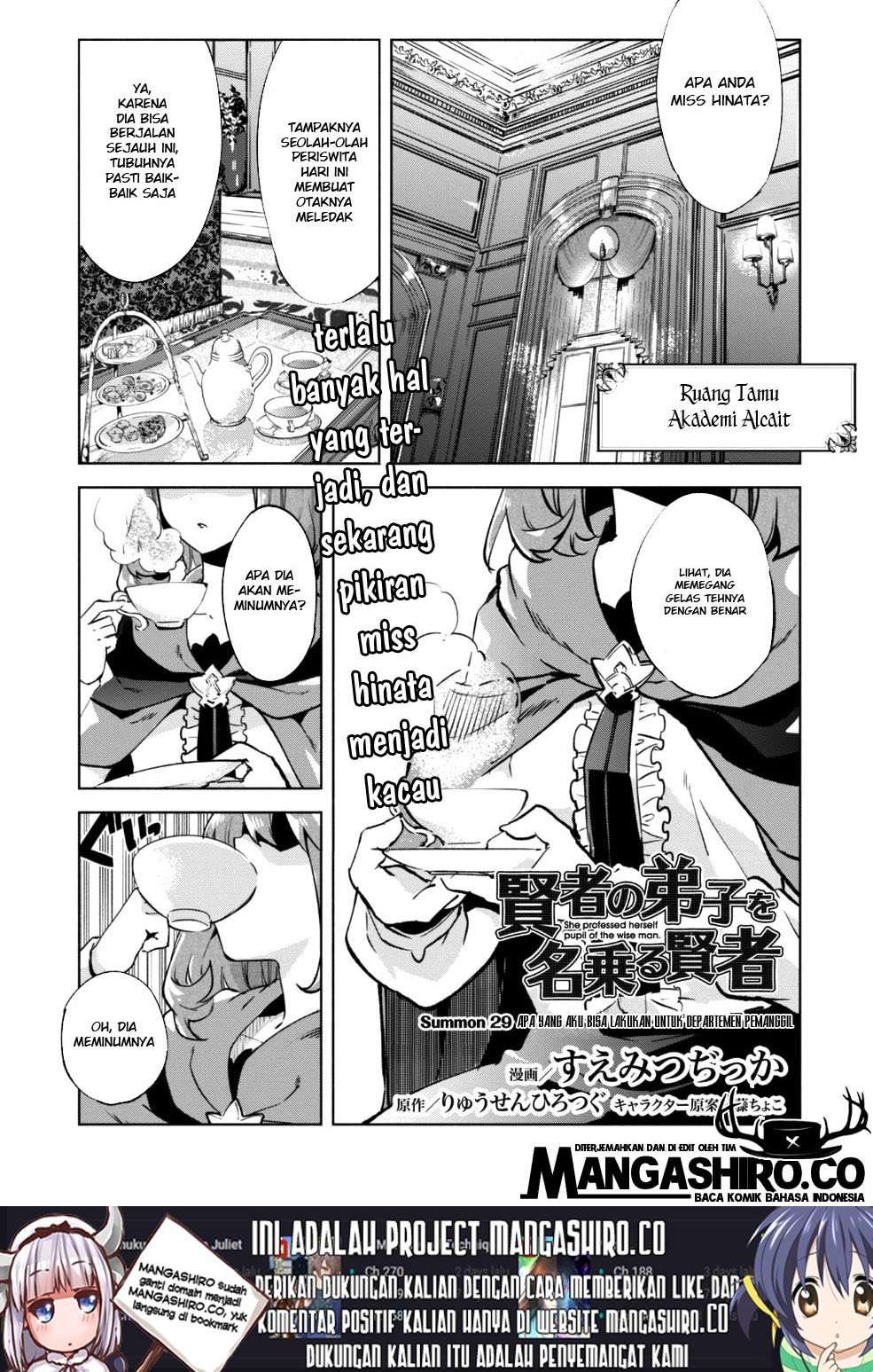 Manga Kenja No Deshi Wo Nanoru Kenja Chapter 29 gambar 2