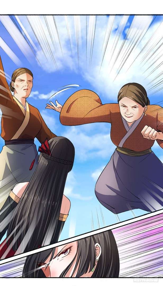 Komik The Peerless Concubine Chapter 06 gambar 1