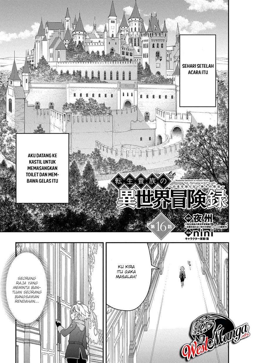 Manga Tensei Kizoku no Isekai Boukenroku ~Jichou wo Shiranai Kamigami no Shit Chapter 16 gambar 2