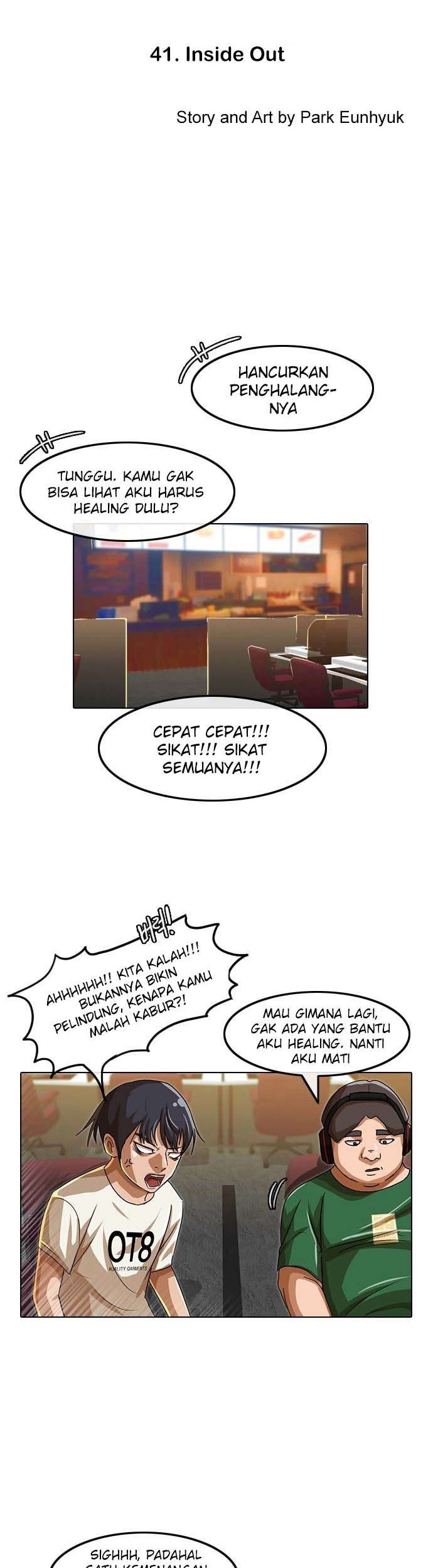 Manhwa The Girl from Random Chatting! Chapter 41 gambar 2
