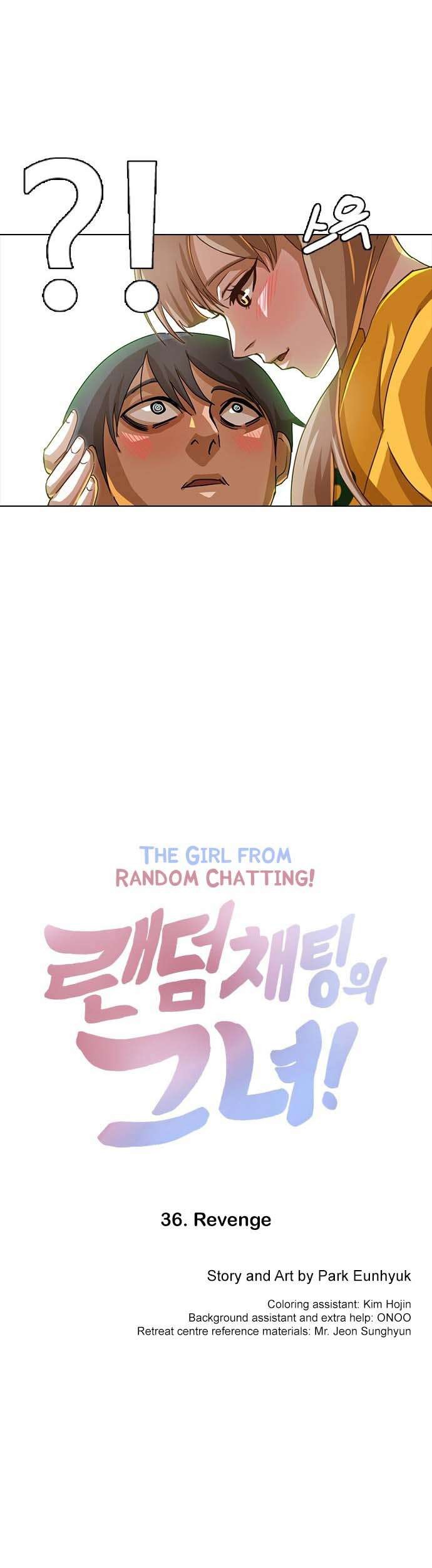 Komik The Girl from Random Chatting! Chapter 36 gambar 1