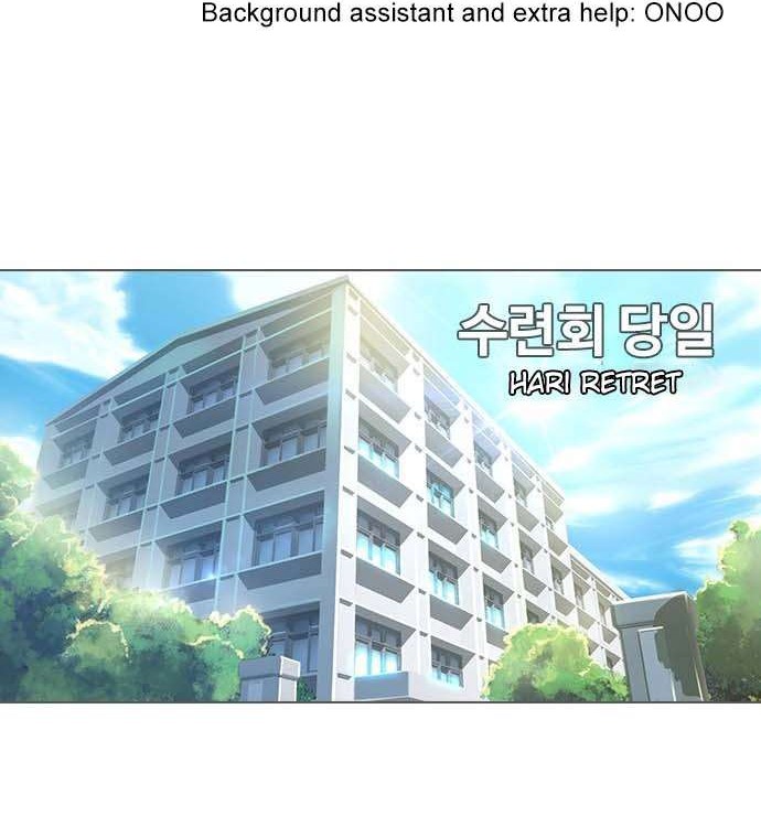 Manhwa The Girl from Random Chatting! Chapter 31 gambar 2