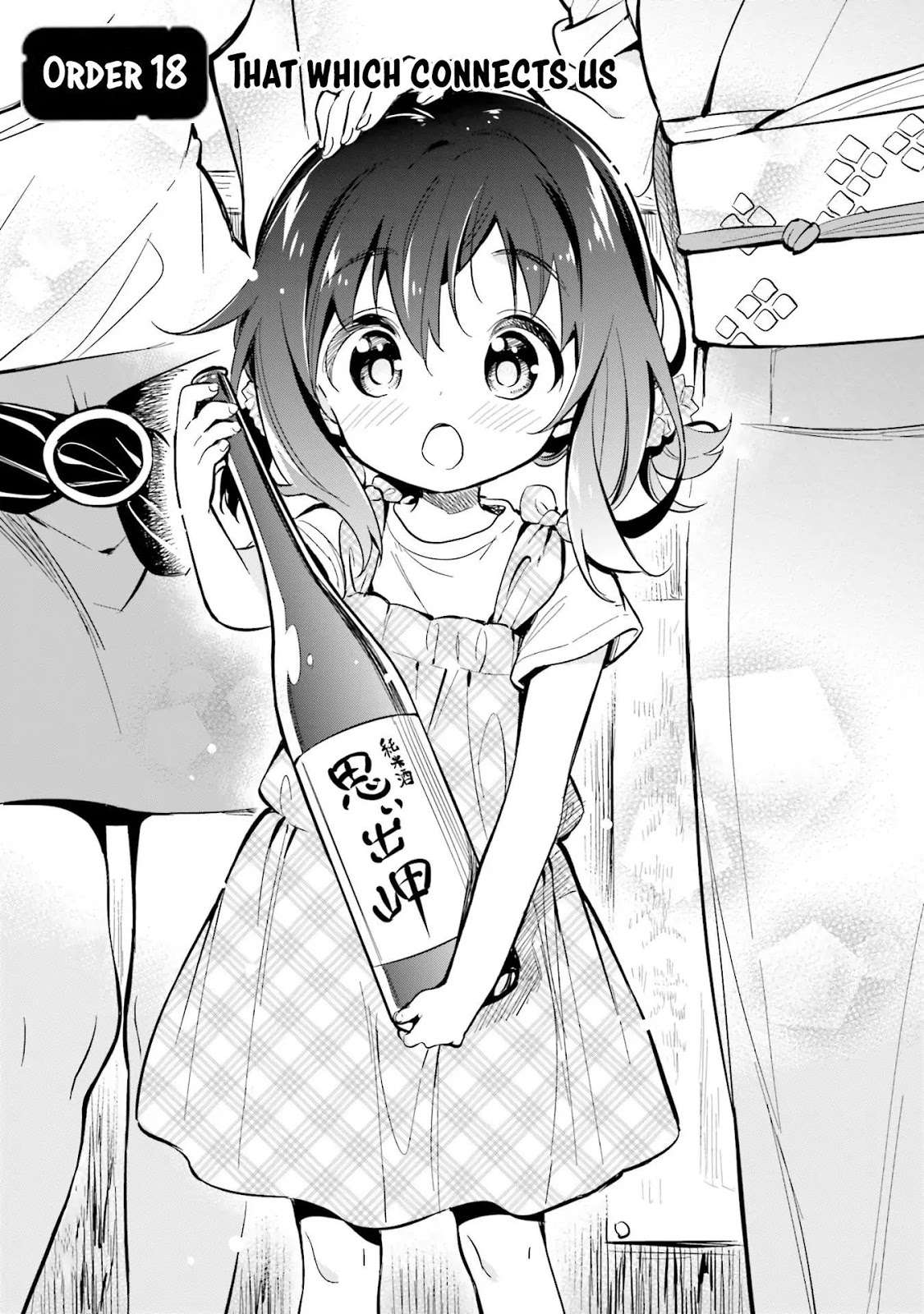 Chotto Ippai! Chapter 18 halaman 2