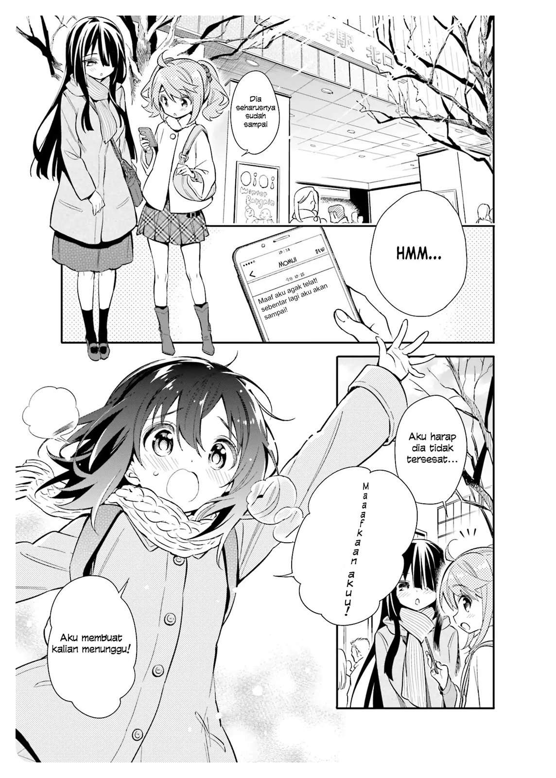Chotto Ippai! Chapter 17 halaman 2