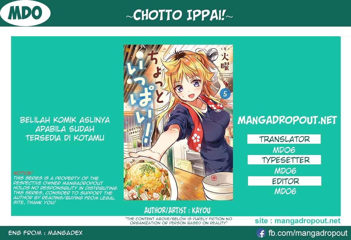 Komik Chotto Ippai! Chapter 14 gambar 1