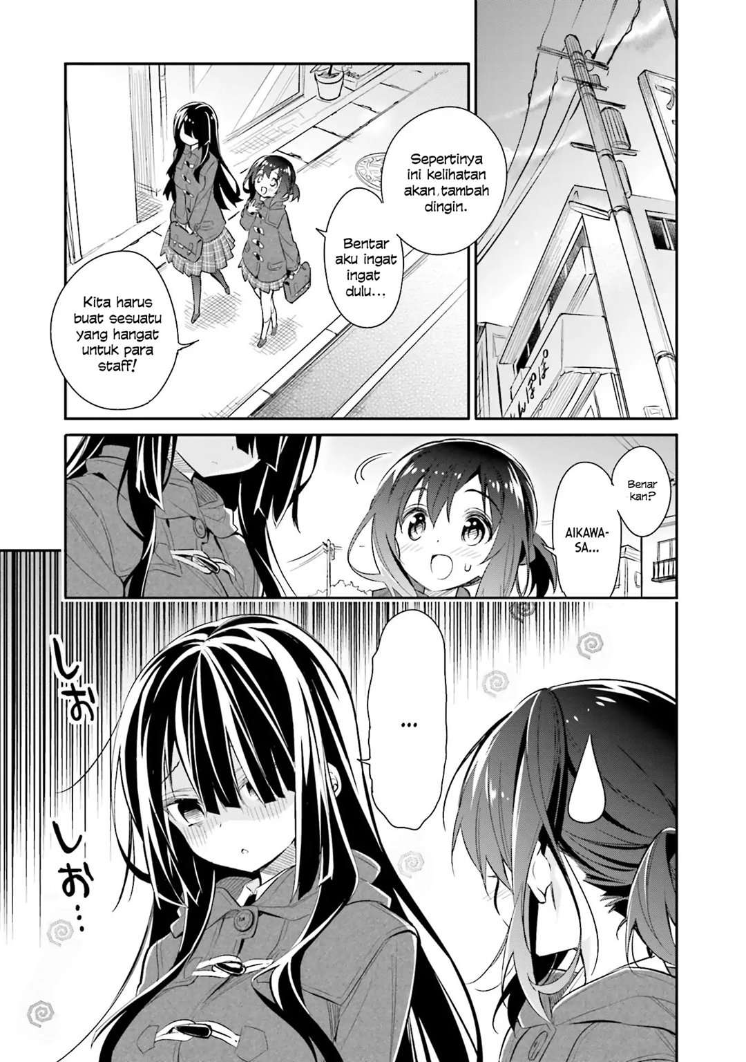 Chotto Ippai! Chapter 12 halaman 2