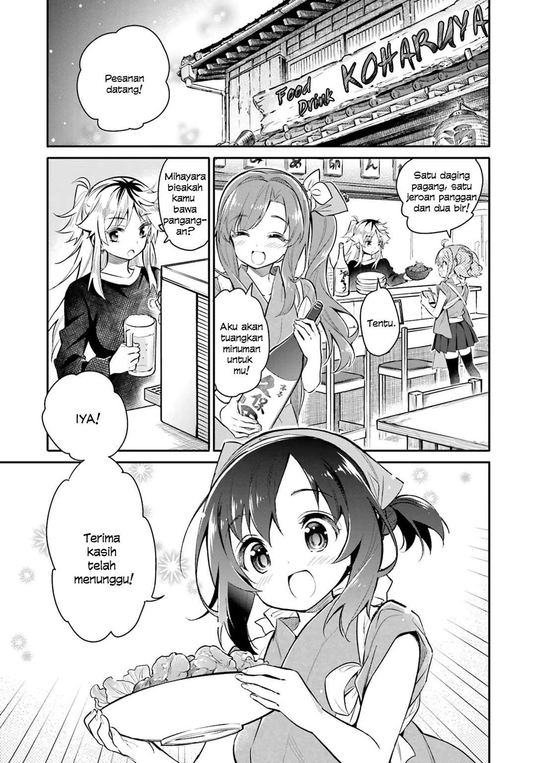 Chotto Ippai! Chapter 3 halaman 2