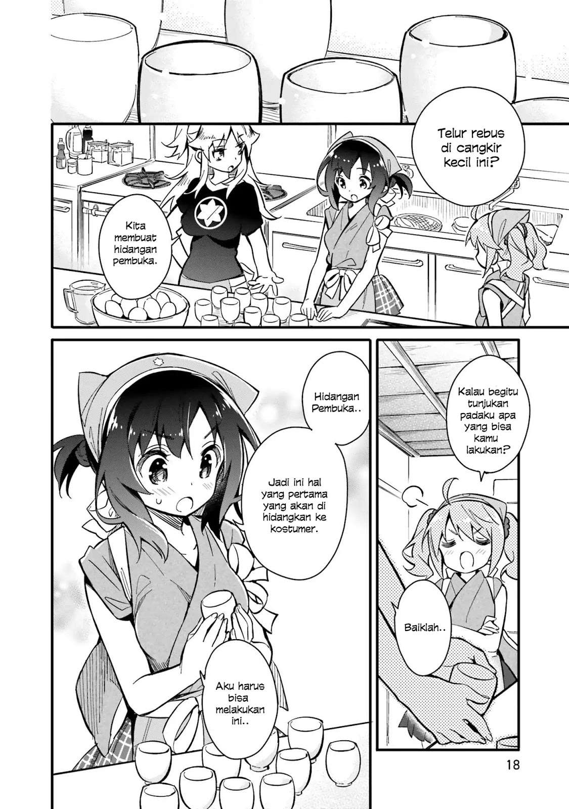 Chotto Ippai! Chapter 01 - Halaman 22