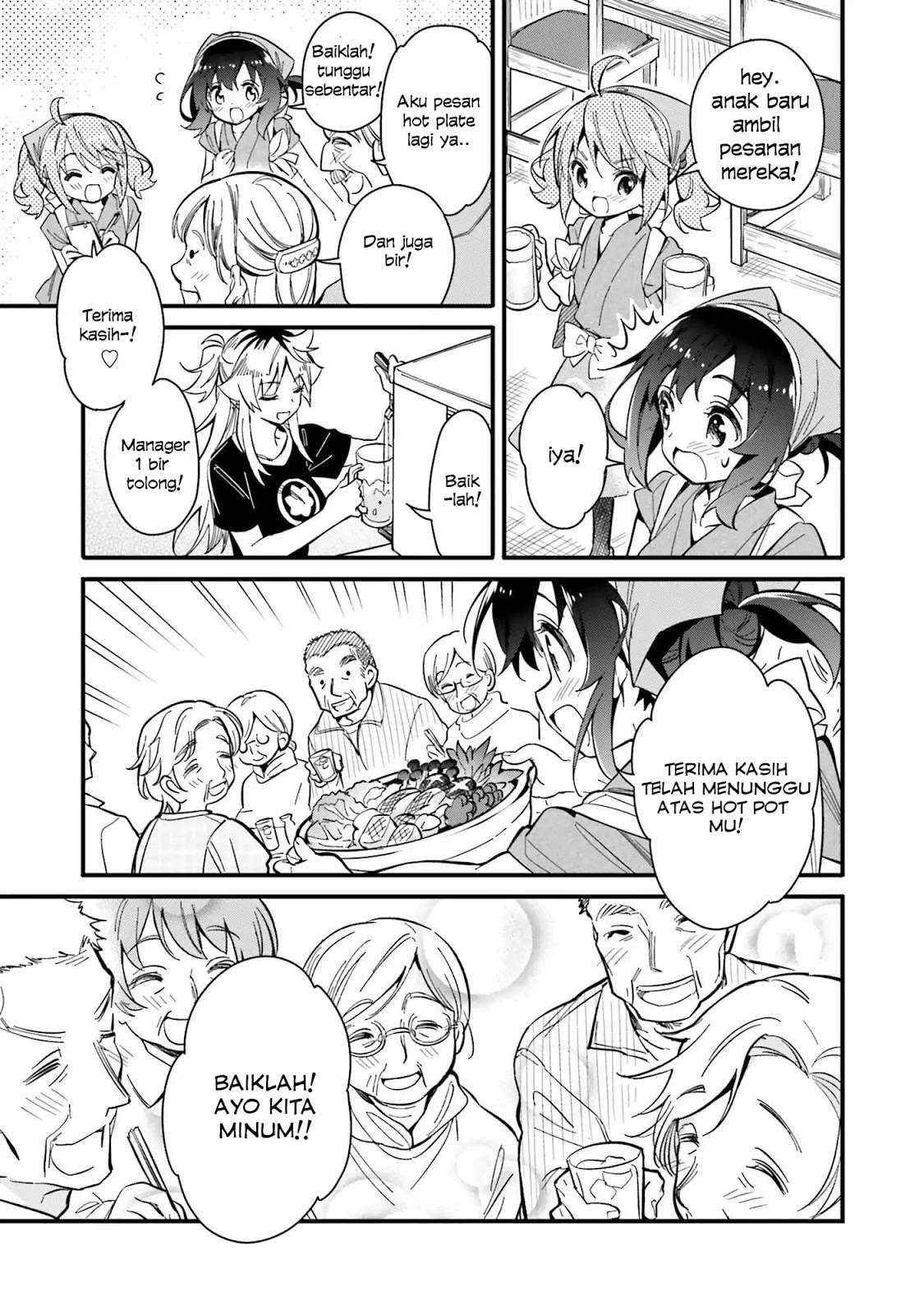 Chotto Ippai! Chapter 01 - Halaman 29