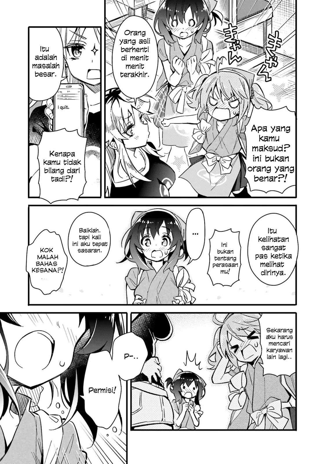 Chotto Ippai! Chapter 01 - Halaman 33