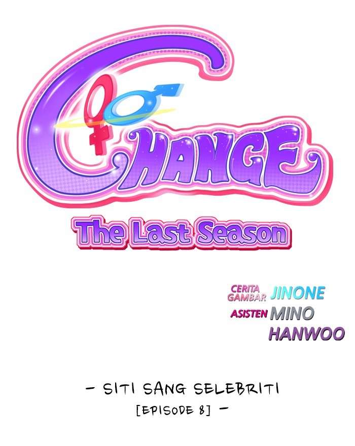 Komik Change Season 2 Chapter 105 gambar 1