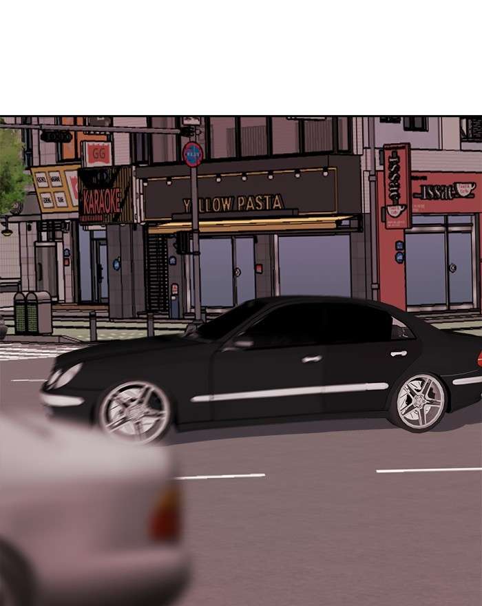 Manhwa Change Season 2 Chapter 105 gambar 2