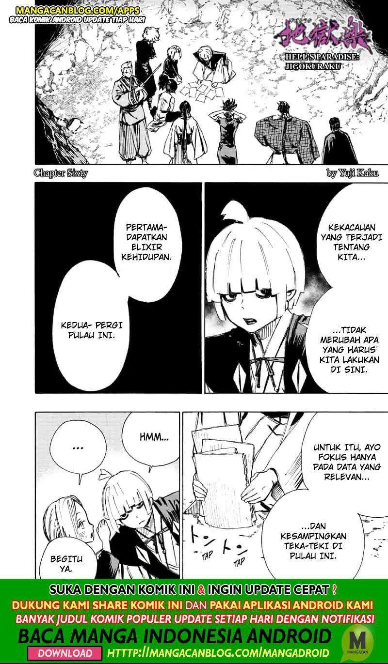 Komik Jigokuraku Chapter 60 gambar 1