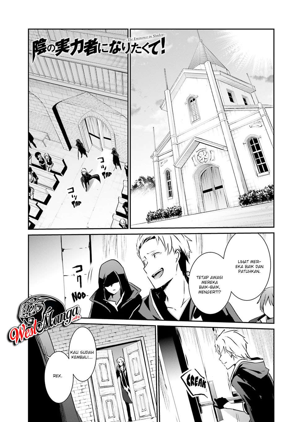 Manga Kage no Jitsuryokusha ni Naritakute Chapter 11 gambar 2
