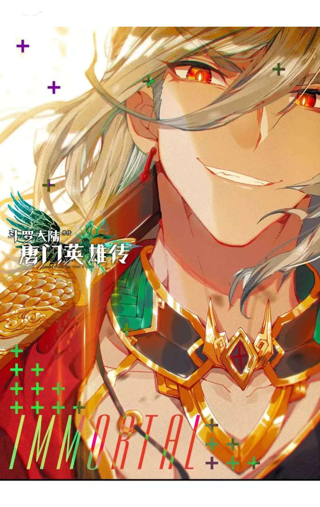 Manhua Soul Land Legend of the Tang’s Hero Chapter 05 gambar 2