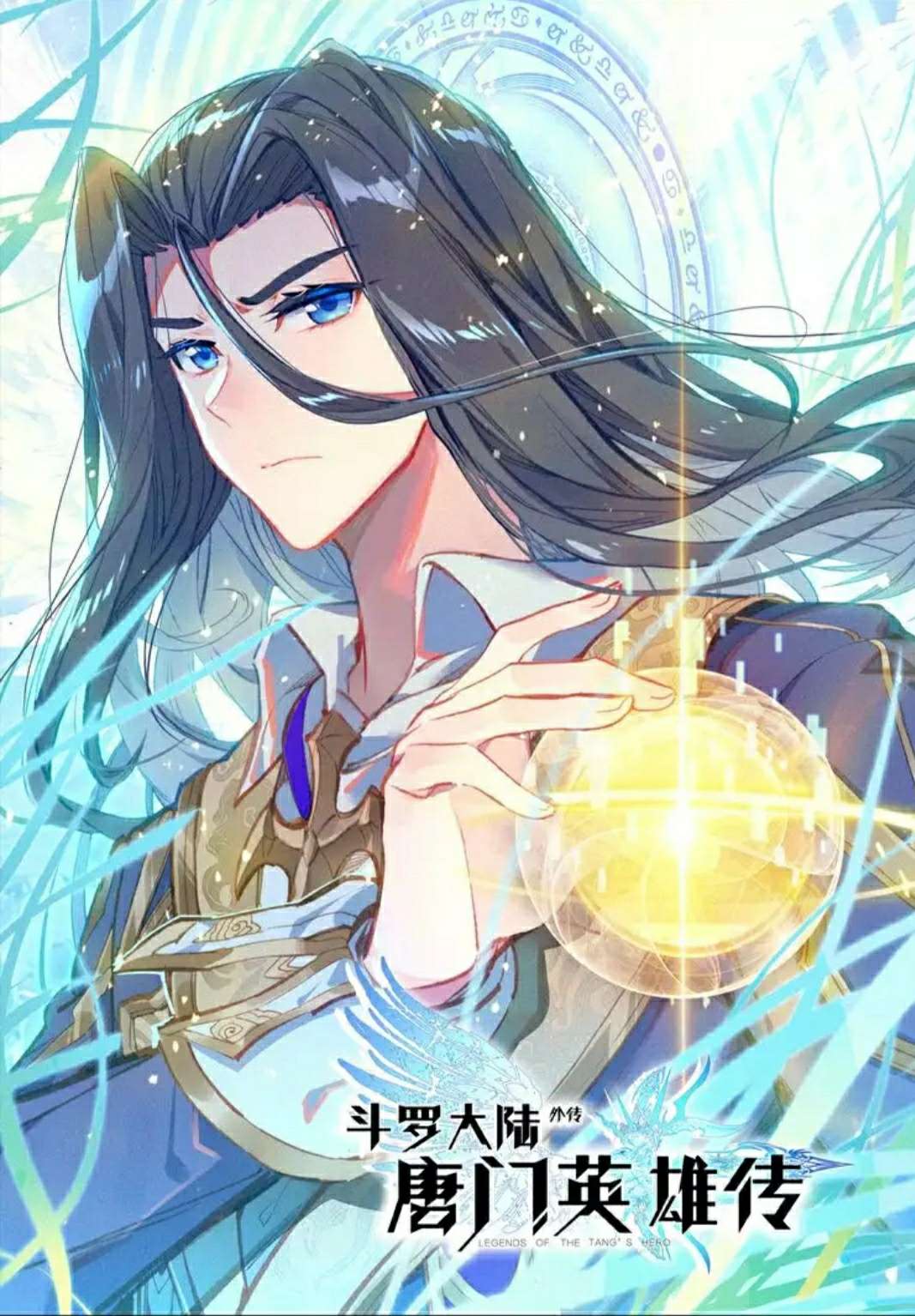 Manhua Soul Land Legend of the Tang’s Hero Chapter 02 gambar 2