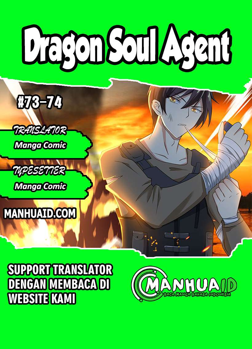 Komik Dragon Soul Agent Chapter 73 gambar 1