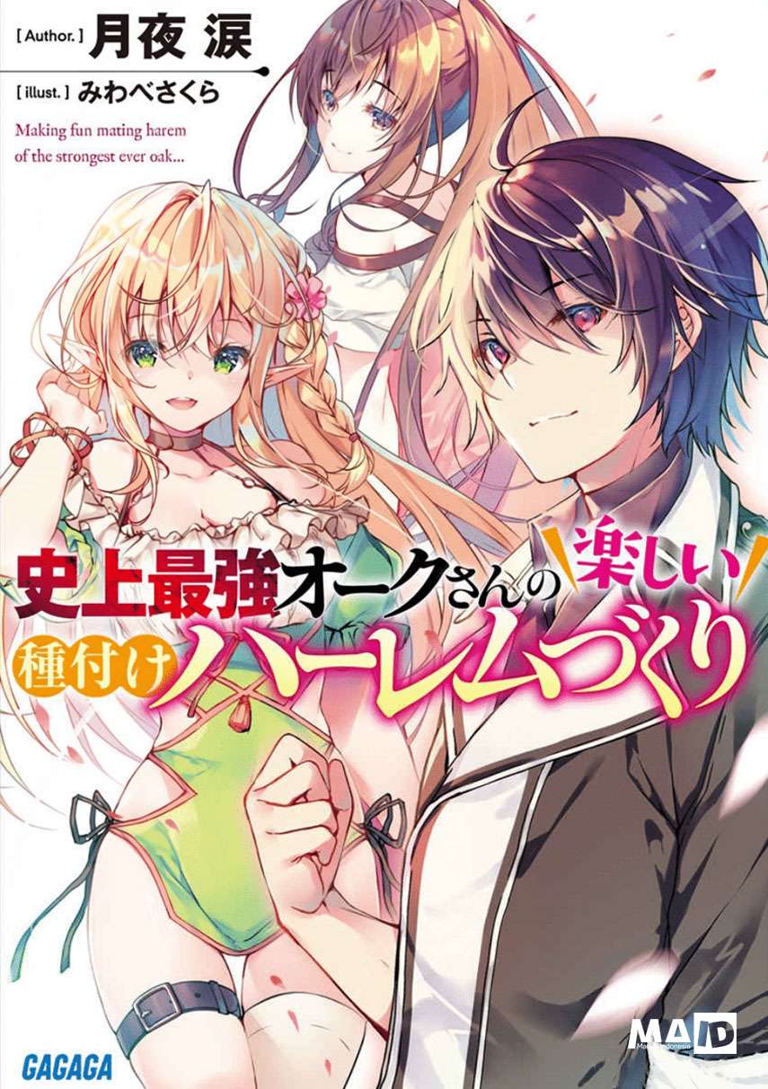 Komik Shijou Saikyou Orc-san no Tanoshii Tanetsuke Harem Zukuri Chapter 03 gambar 1