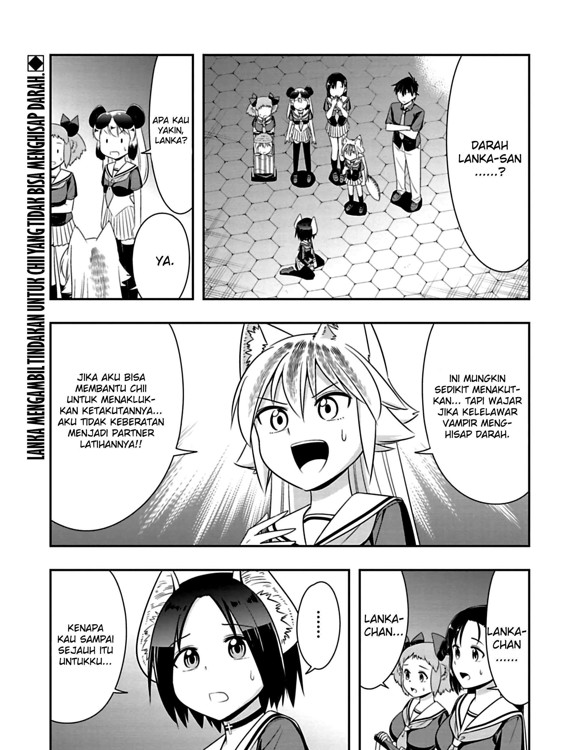 Komik Murenase! Shiiton Gakuen Chapter 81 gambar 1