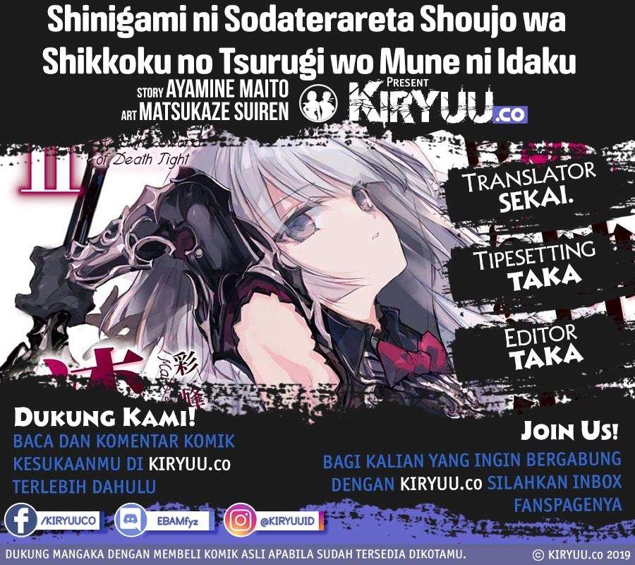 Manga Shinigami ni Sodaterareta Shoujo wa Shikkoku no Tsurugi wo Mune ni Idaku Chapter 03 gambar 2
