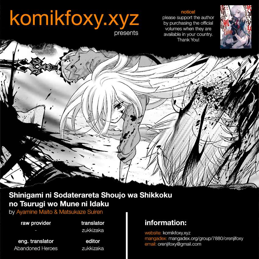 Komik Shinigami ni Sodaterareta Shoujo wa Shikkoku no Tsurugi wo Mune ni Idaku Chapter 02 gambar 1