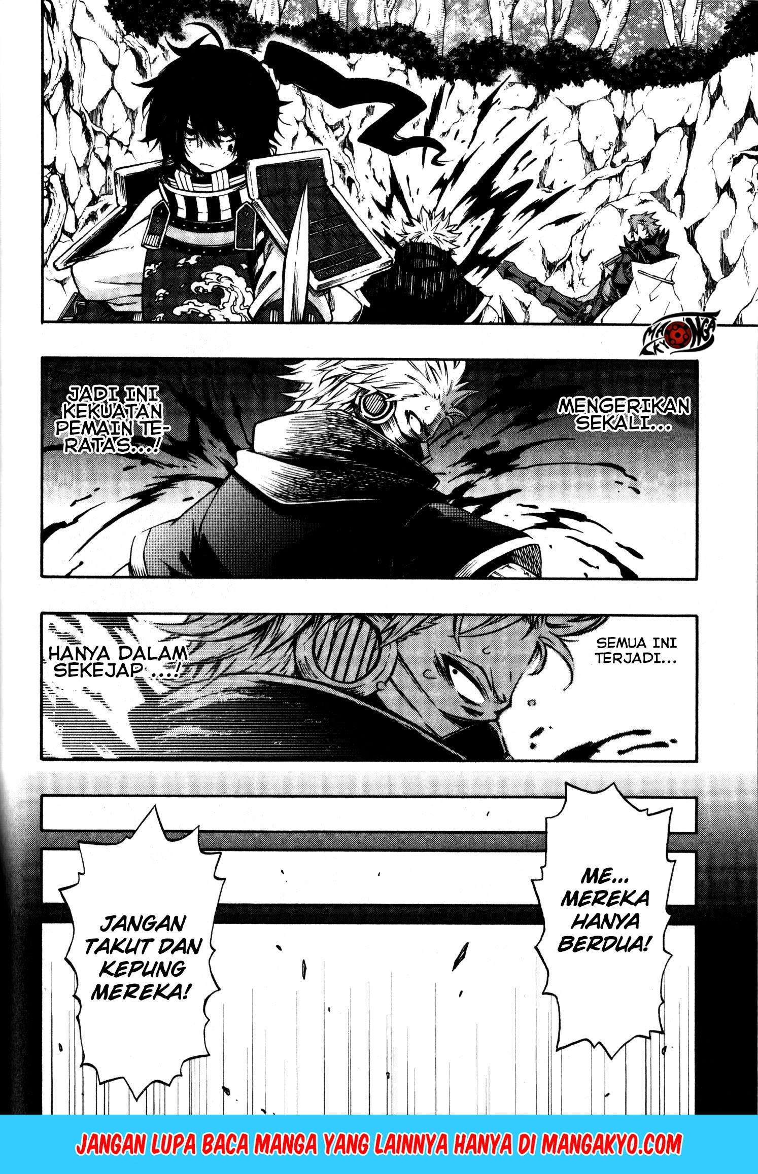 Manga Log Horizon – Nishikaze no Ryodan Chapter 11 gambar 2