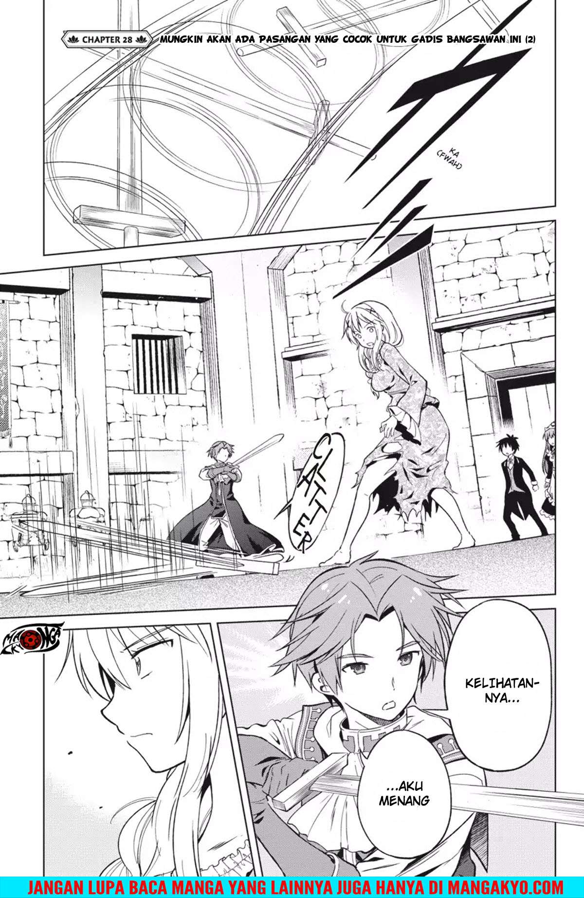 Komik Kono Subarashii Sekai ni Shukufuku o! Chapter 28 gambar 1