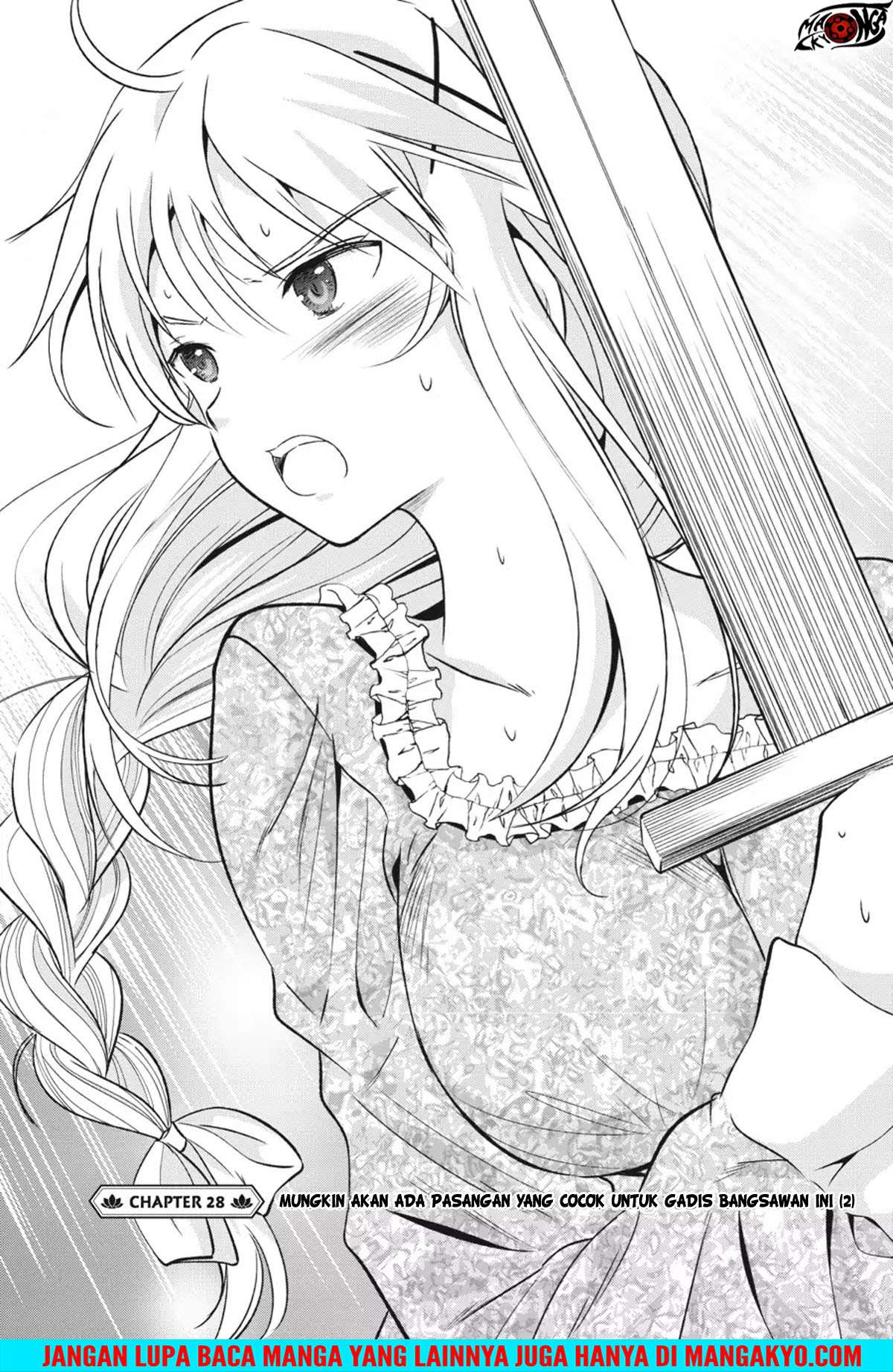 Manga Kono Subarashii Sekai ni Shukufuku o! Chapter 28 gambar 2