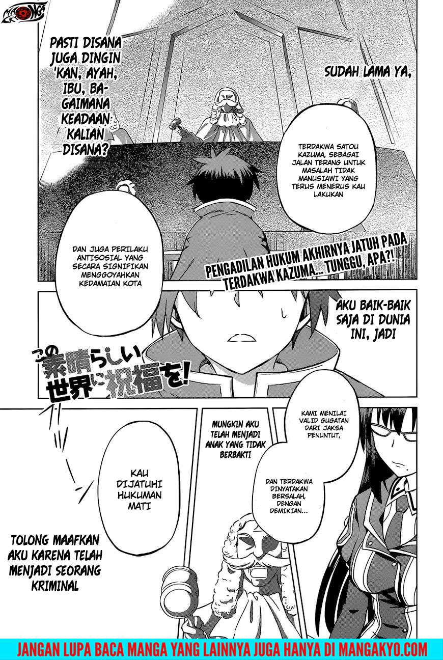 Manga Kono Subarashii Sekai ni Shukufuku o! Chapter 23 gambar 2