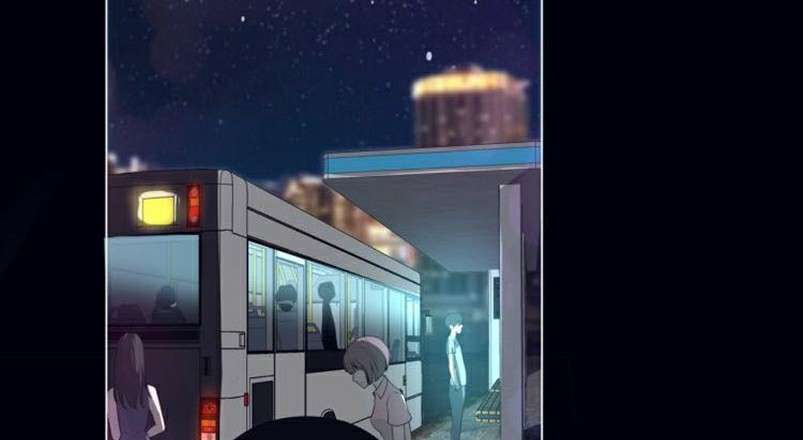 Dark Energy Engine Chapter 1 halaman 10