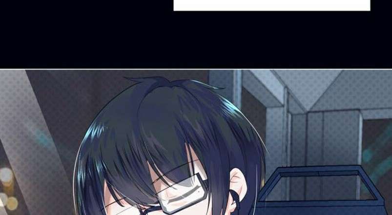 Dark Energy Engine Chapter 1 halaman 7