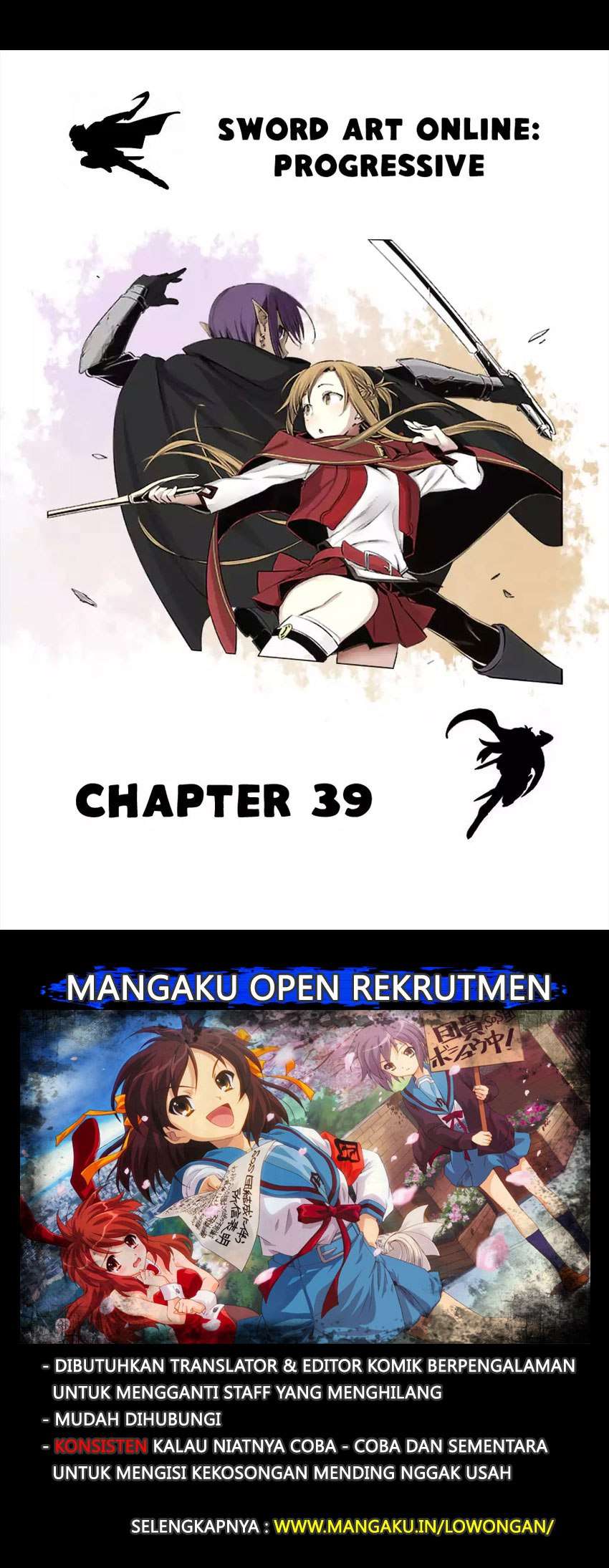 Manga Sword Art Online – Progressive Chapter 39 gambar 2