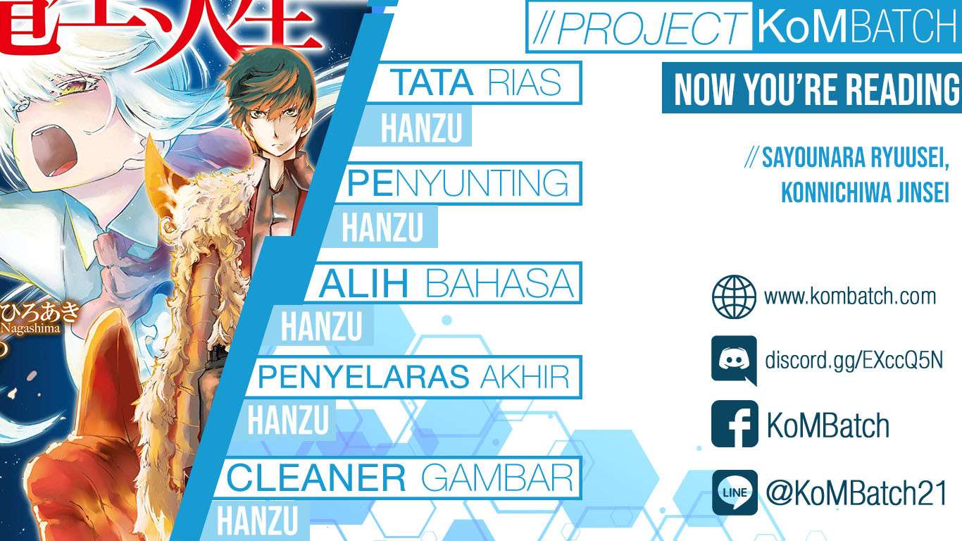 Komik Sayounara Ryuusei Konnichiwa Jinsei Chapter 22 gambar 1