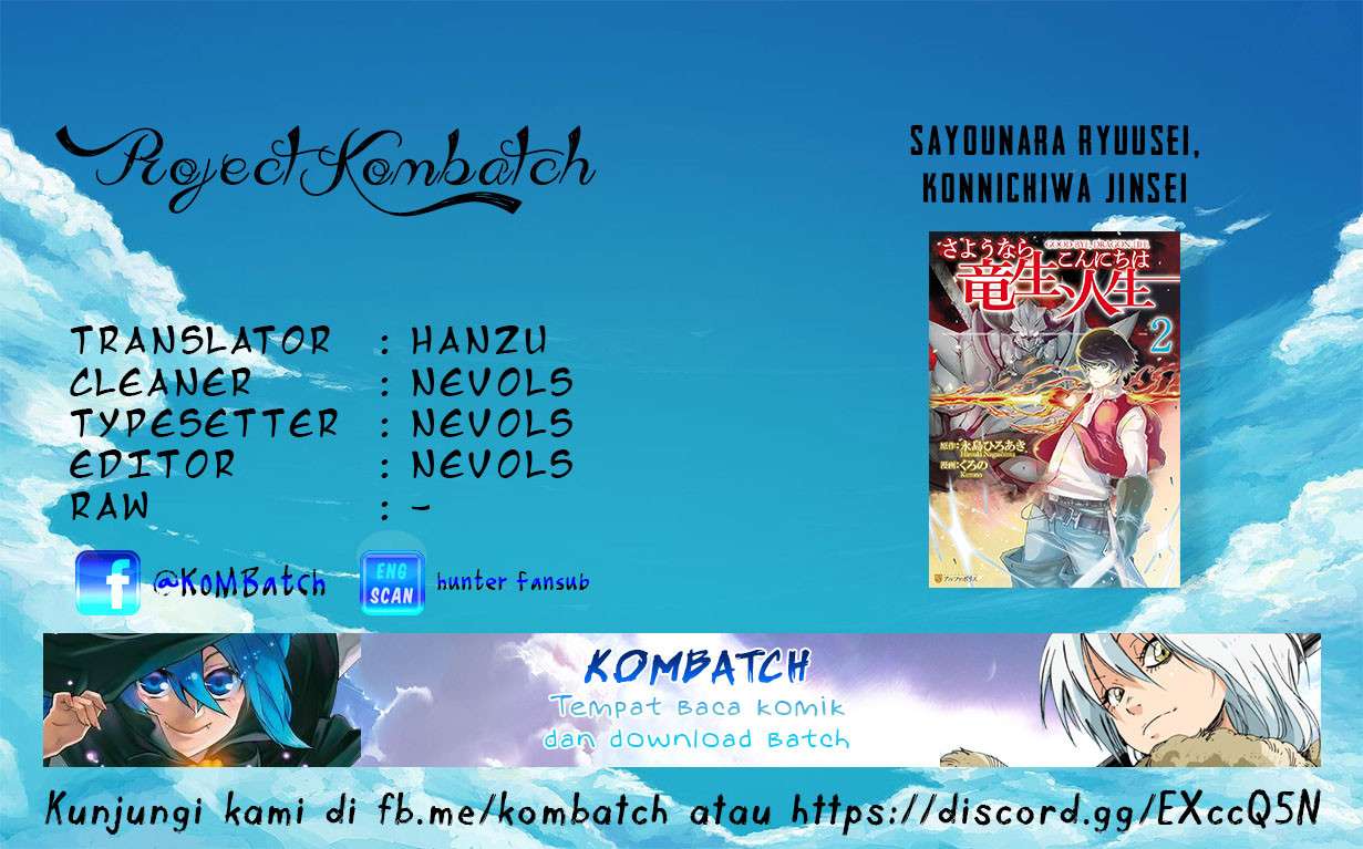 Komik Sayounara Ryuusei Konnichiwa Jinsei Chapter 21 gambar 1