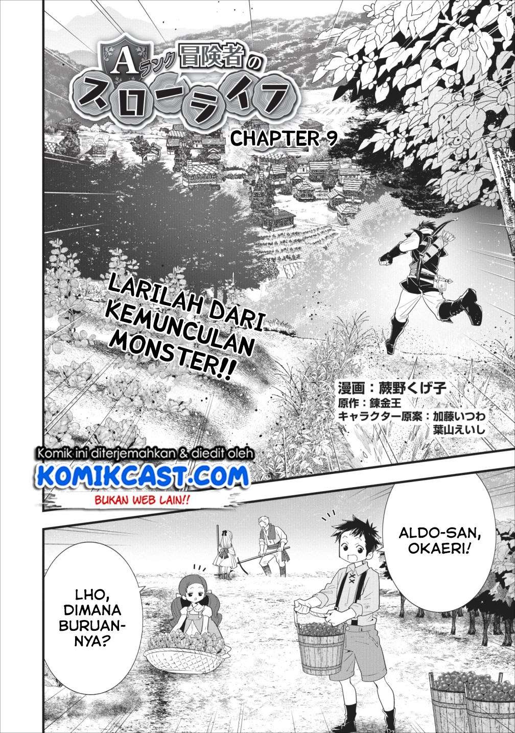 A-Rank Boukensha no Slow Life Chapter 9 - Halaman 3